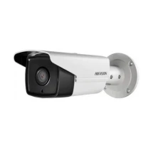 Уличная IP-видеокамера Hikvision DS-2CD4A24FWD-IZS Hikvision 6599