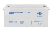 Акумулятор LogicPower LPM-MG 12V 150AH (LPM-MG 12 - 150 AH) LogicPower 12274