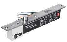 Електроригельна защіпка TriniX YB-600+