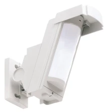 Датчик руху вуличний Optex HX-40