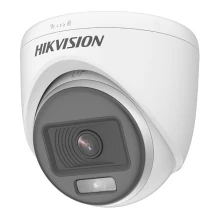 HD-TVI відеокамера Hikvision DS-2CE70DF0T-PF (2.8) White