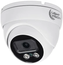IP-відеокамера Light Vision VLC-4256DI (Linklemo) White (75-00240)