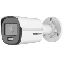 IP-відеокамера вулична Hikvision DS-2CD1027G0-L (4.0) White