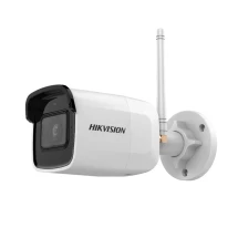 IP-видеокамера уличная Hikvision DS-2CD2041G1-IDW1 (2.8) White