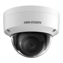IP-відеокамера Hikvision DS-2CD2121G0-IW (2.8) White