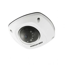 IP-камера Hikvision DS-2CD2522FWD-IS White
