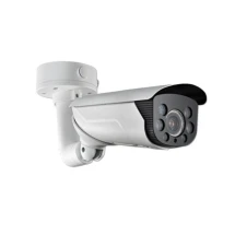 Вулична IP-відеокамера DarkFighter Hikvision DS-2CD4A26FWD-IZS White
