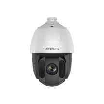 IP-видеокамера уличная Speed Dome Hikvision DS-2DE5432IW-AE (E) White