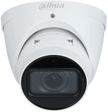 IP-видеокамера Dahua DH-IPC-HDW3441T-ZS-S2 (99-00010940)