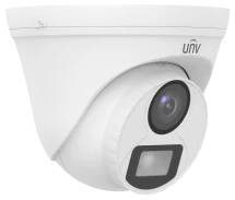 Відеокамера Uniview UAC-T112-F28-W-X