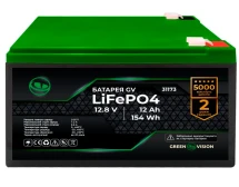 Аккумулятор GreenVision LiFePO4 12,8V - 12Ah (154Wh)