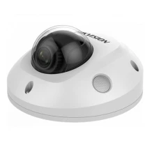 IP-відеокамера Hikvision DS-2CD2525FWD-IS (2.8) White
