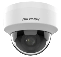 IP-видеокамера Hikvision DS-2CD1141G0-I (2.8) White