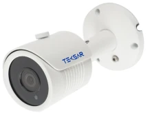 (Уценка) AHD-видеокамера цилиндрическая Tecsar AHDW-25F2M White