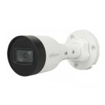 Вулична камера HDCVI Dahua DH-HAC-HFW1500CP (2.8) White
