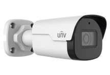 IP-відеокамера вулична Uniview IPC2125SS-ADF40KM-I0 White