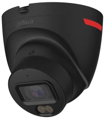 IP-відеокамера Dahua DH-IPC-HDW2849T-S-PRO-BE (2.8мм)