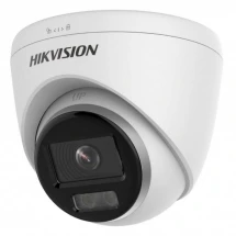IP-відеокамера Hikvision DS-2CD1327G0-L (2.8) White