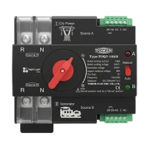 Автомат введення резерву TOMZN TOQ7/2P (100A, 2P) під DIN-рейку (51-00116)