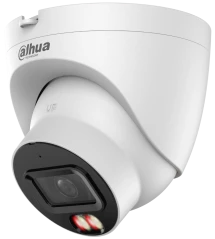 IP-відеокамера Dahua DH-IPC-HDW21249T-S-IL (2.8мм)