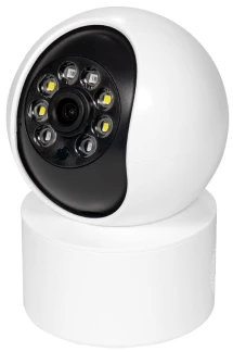 IP-відеокамера Light Vision VLC-5148ID (75-00173)