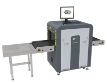 Сканер багажа ZKTeco ZKX5030A Gray