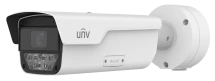 IP-видеокамера Uniview IPS-HC264@HDX4-IR-I1 (8-32) White
