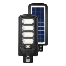 Уличный фонарь на солнечной батарее Gemix GE-200 200W (SGEGMX200WSTD)