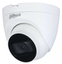 HDCVI відеокамера Dahua DH-HAC-HDW1500TRQP-A (2.8) White