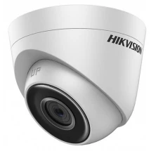 IP-видеокамера Hikvision DS-2CD1323G0-IUF (C) (2.8) White