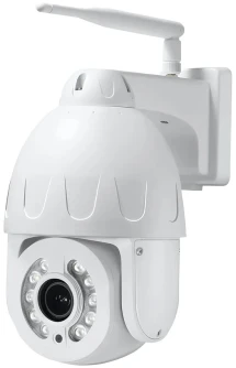 IP-видеокамера Light Vision VLC-9256IG5Z White (75-00086)