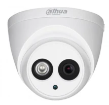 HD-CVI відеокамера Dahua DH-HAC-HDW1200EMP-A-S3 (3.6) White