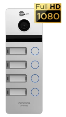 (Уценка) Вызывная панель Neolight MEGA/4 FHD Silver