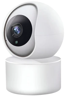 IP-видеокамера Light Vision VLC-09ID (75-00226)