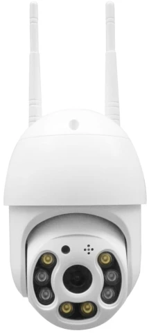 IP-відеокамера Light Vision VLC-8230WIA (75-00230)