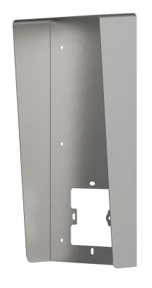 Захисний козирок Dnake RH03 Silver