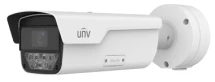 IP-видеокамера Uniview PKC2640@Z80-P (8-32) White