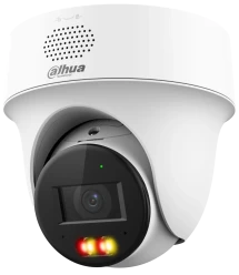 IP-видеокамера Dahua DH-IPC-PT1439H-PV (2.8мм)