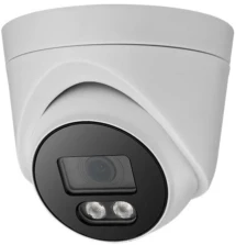 IP-відеокамера Sunell SN-IPR5150HYDN-B (2.8 мм)