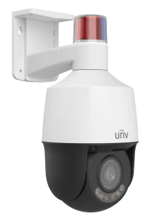 IP-відеокамера Uniview IPC6315LFW-AX5C-VG1 (2.7-13.5) White