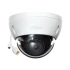 IP-видеокамера Dahua DH-IPC-HDBW1230EP-S4 (2.8) White фото 3