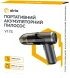 Портативный пылесос Atria V17S Black (3728679) фото 19