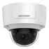 Внутренняя IP-камера Hikvision DS-2CD2735FWD-IZ (2.8-12) Hikvision 10058 фото 4