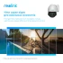 IP-відеокамера Reolink RLC-823A White фото 17