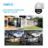IP-відеокамера Reolink RLC-823A White фото 19