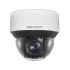 IP-видеокамера Hikvision DS-2DE4A425IW-DE(B) White фото 8