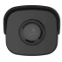 (Уценка) IP-видеокамера уличная Uniview IPC2122SR3-F40W-D фото 14