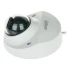 IP-відеокамера Dahua DH-IPC-HDBW2231FP-AS-S2 (2.8) White фото 7