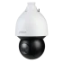 IP-видеокамера уличная Dahua DH-SD5A232XB-HNR Starlight ІЧ WizSense PTZ White фото 3