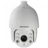 IP-видеокамера уличная Speed Dome Hikvision DS-2DE7430IW-AE Hikvision 10152 фото 4